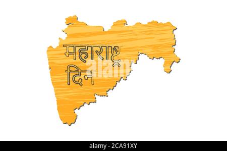 Maharashtra DIN ist in Hindi geschrieben Bedeutung Maharashtra Tag EIN Feiertag im indischen Staat Maharashtra zeigt eine bhagwa Flagge Stock Vektor