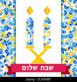 Shabbat Shalom Grußkarte, Vektor-Illustration. Zwei brennende shabbat Kerzen und Text Shabbat Shalom. Jüdische religiöse Sabbat Glückwünsche in ihm Stock Vektor