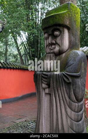 Wu Hou Schrein in Chengdu. Stockfoto