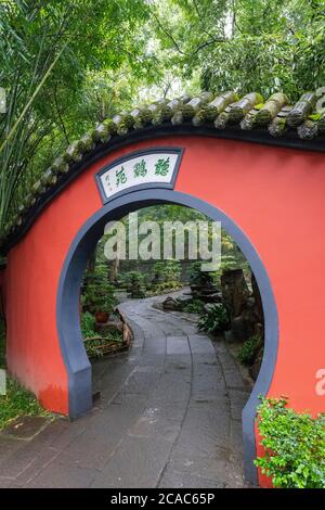 Wu Hou Schrein in Chengdu. Stockfoto