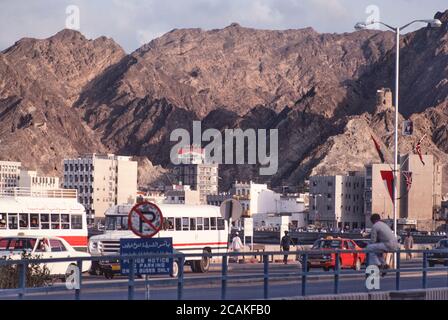 Archivbild: Das Sultanat Oman 1979, sieben Jahre nach der Machtübernahmen des Sultans Qaboos und der Modernisierung des Landes. Dies war noch eine Zeit, als der Tourismus in das Land in den Kinderschuhen steckte. Quelle: Malcolm Park Stockfoto