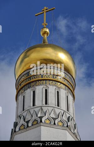 Goldene Kuppel von Iwan dem Großen Glockenturm Stockfoto