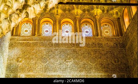 Saal der Ajimeces - Alhambra, Granada, Spanien - 27. August 2016 Stockfoto