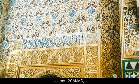 Saal der Ajimeces - Alhambra, Granada, Spanien - 27. August 2016 Stockfoto