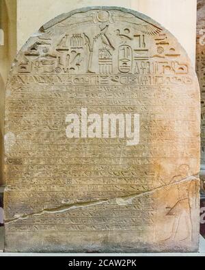 Ägypten, Kairo, Ägyptisches Museum, Stele von Mentuhotep, Vizir von Senusret I, Kalkstein, von Osiris Tempel in Abydos. Stockfoto