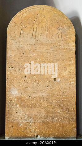 Kairo, Ägyptisches Museum, Stele von Amenhotep II, modifiziert von Sethy I, aus Memphis (Kom el Rabia). Der Text spricht von einer asiatischen Militärkampagne. Stockfoto