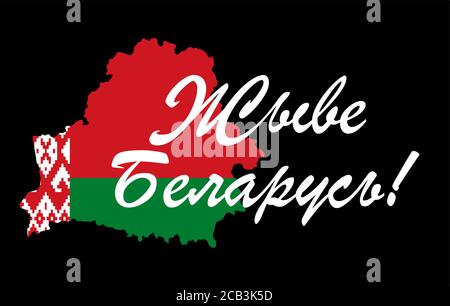Text auf weißrussisch: Es lebe Weißrussland. Vektorgrafik auf balckem Hintergrund mit Karte und Nationalflagge. Vektorgrafik Stock Vektor