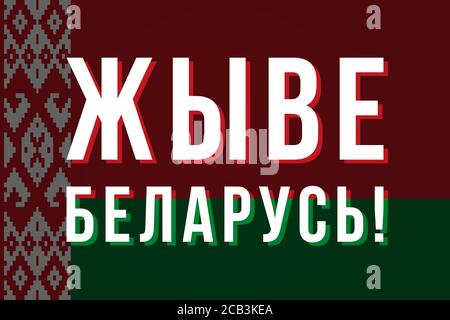 Text auf weißrussisch: Es lebe Weißrussland auf der Nationalflagge. Vektorgrafik. Stock Vektor