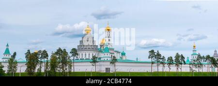 Russland, Neues Jerusalem Kloster in Istra Stadt, Panoramablick Stockfoto