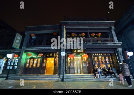 Peking: Restaurant in Qianmen Bereich in der Nacht. China Stockfoto