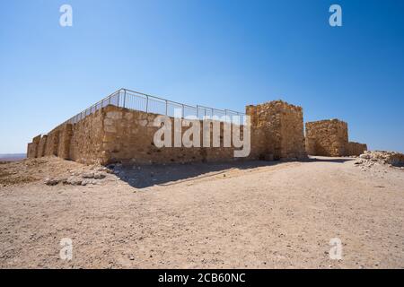 Israel, Negev. Tel Arad Archäologische Stätte und Nationalpark Stockfoto