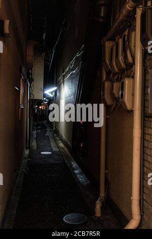 Japan, Kyoto, Oktober 10 2019 Centre City o kyoto. Gion, traditionelle Station in Kyoto. Nachtansicht. Stockfoto