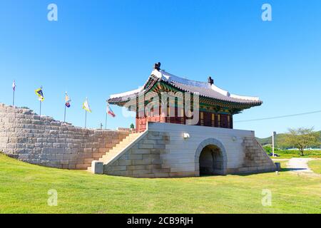 Ganghwa-gun, Incheon, Südkorea July 15, 2020 -Jwagang Donedae Outpost. korea ganghwado historische Website Landschaft. Stockfoto