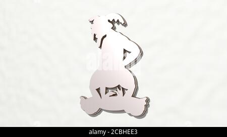 dragon 3D-Zeichnung Symbol - 3D-Illustration für Hintergrund und Tier Stockfoto