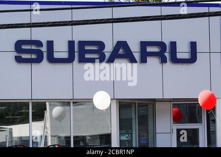 New York, USA. Juli 2020. Subaru Firmenlogo auf einem ihrer Autohändler Showrooms gesehen. Kredit: John Nacion/SOPA Images/ZUMA Wire/Alamy Live Nachrichten Stockfoto