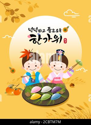 Koreanischer Erntedankfest. Vollmond, gelbe Herbstlandschaft, Kinder im traditionellen hanbok essen Songpyeon. Reiche Ernte Hangawi, Koreanische Übersetzung. Stock Vektor
