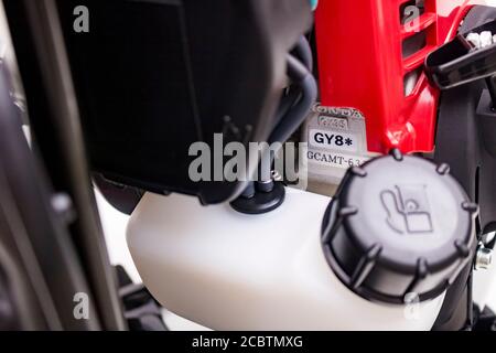 Pranburi, Thailand - 13. August 2021 : „illustrative Editorial“ Bild der Seriennummer des echten Honda umr435t, die in Thailand hergestellt wurde, in w Stockfoto