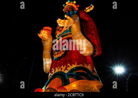 Festlichkeiten während des chinesischen Neujahrs 2016 in Singapur Stockfoto