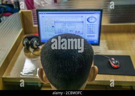 Ein Computerstudium im Mangyongdae Kinderpalast, Nordkorea Stockfoto