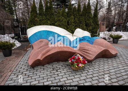 Grab des ehemaligen russischen Präsidenten Boris Jelzin, Nowodewitschy-Friedhof, Moskau, Russland Stockfoto