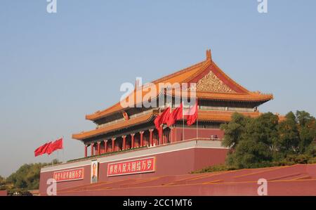 Peking, China - 1. November 2016, Tiananmen Gate Tower Stockfoto