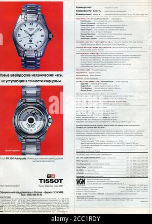 Das Innere der russischen Zeitschrift 'Money', 24. dezember 1997. Stockfoto