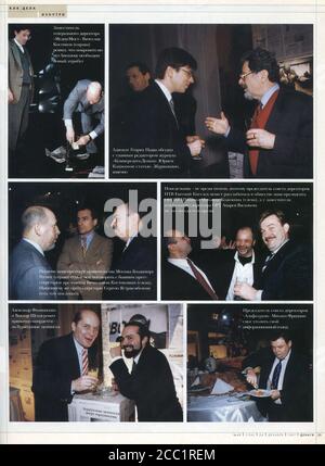 Das Innere der russischen Zeitschrift 'Money', 24. dezember 1997. Stockfoto