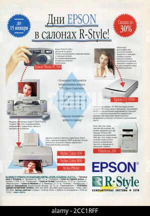 Das Innere der russischen Zeitschrift 'Money', 24. dezember 1997. Stockfoto