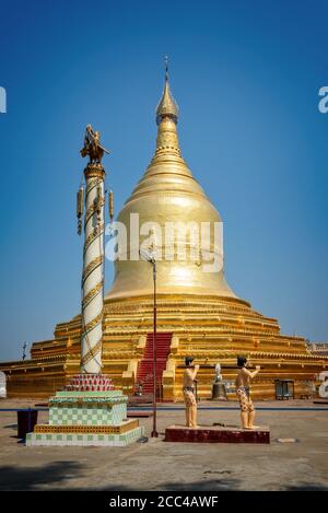 Lawkananda Pagode in Bagan, Burma, Myanmar Stockfoto