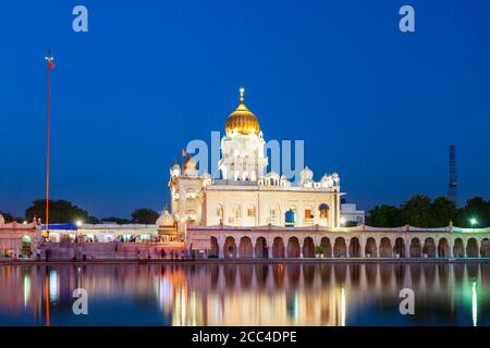 Gurudwara Bangla Sahib oder Gurdwara Sikh Haus ist der prominenteste Sikh Gurdwara in Delhi Stadt in Indien Stockfoto