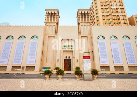 SHARJAH, VAE - MÄRZ 01, 2019: Die Sharjah Art Museum befindet sich im Zentrum von Sharjah in den Vereinigten Arabischen Emiraten oder VAE entfernt Stockfoto