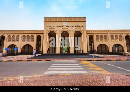 SHARJAH, VAE - MÄRZ 01, 2019: Souq Al Jubail oder Jubail Souk ist ein Markt im Zentrum von Sharjah in den Vereinigten Arabischen Emiraten oder VAE entfernt Stockfoto