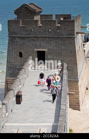 Laolongtou oder „der Kopf des alten Drachens“ Stockfoto