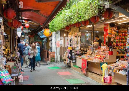 New Taipei City, Taiwan - Jiufen Old Street. Ein berühmter Touristenort in Ruifang, New Taipei City, Taiwan. Stockfoto