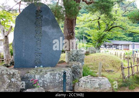 Iwate, Japan - Benkei Grab am Chusonji Tempel in Hiraizumi, Iwate, Japan. Es wurde als besondere historische Stätte bezeichnet. Stockfoto