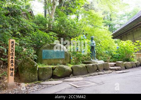 Iwate, Japan - Matsuo Basho Monument am Chusonji Tempel in Hiraizumi, Iwate, Japan. Matsuo Basho (1644-1694) war der berühmteste Dichter Japans. Stockfoto