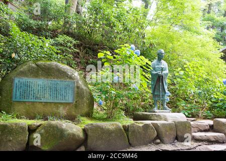 Iwate, Japan - Matsuo Basho Monument am Chusonji Tempel in Hiraizumi, Iwate, Japan. Matsuo Basho (1644-1694) war der berühmteste Dichter Japans. Stockfoto