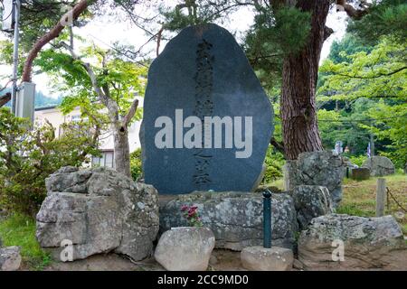 Iwate, Japan - Benkei Grab am Chusonji Tempel in Hiraizumi, Iwate, Japan. Es wurde als besondere historische Stätte bezeichnet. Stockfoto