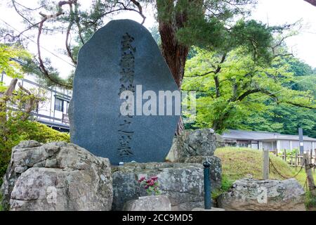 Iwate, Japan - Benkei Grab am Chusonji Tempel in Hiraizumi, Iwate, Japan. Es wurde als besondere historische Stätte bezeichnet. Stockfoto