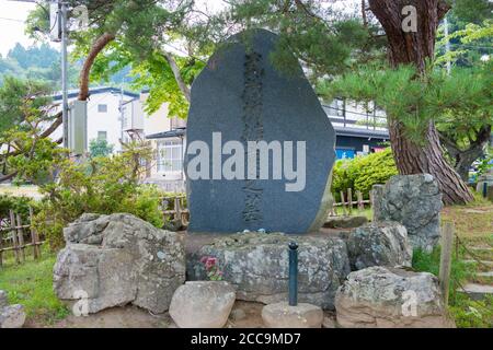 Iwate, Japan - Benkei Grab am Chusonji Tempel in Hiraizumi, Iwate, Japan. Es wurde als besondere historische Stätte bezeichnet. Stockfoto