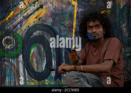 College of Fine Arts, Thiruvananthapuram Stockfoto