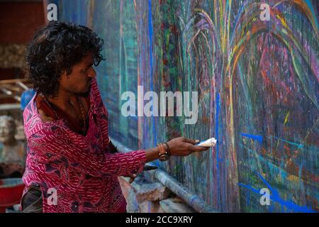 College of Fine Arts, Thiruvananthapuram Stockfoto