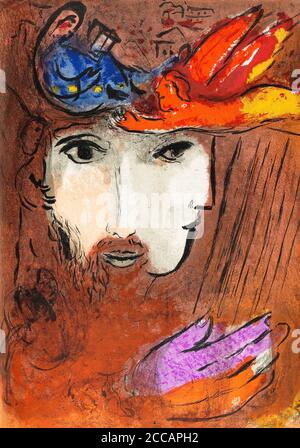 Dessins pour la Bible. Museum: PRIVATE SAMMLUNG. Autor: MARC CHAGALL. Stockfoto