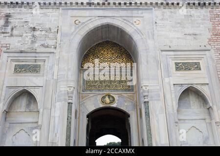 Kaisertor, Haupteingang zum Topkapi Palast in Istanbul, Türkei Stockfoto