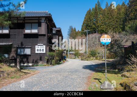 Schöne Aussicht von Magome-Juku und Ochiai-Juku auf Nakasendo in Nakatsugawa, Gifu, Japan. Nakasendo ist eine berühmte alte Straße. Stockfoto