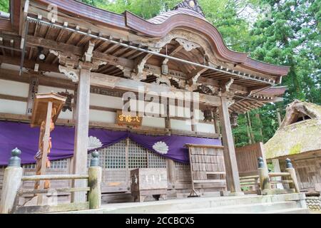 Gifu, Japan - Shirakawa Hachiman Schrein in Shirakawago, Gifu, Japan. Eine berühmte historische Stätte. Stockfoto