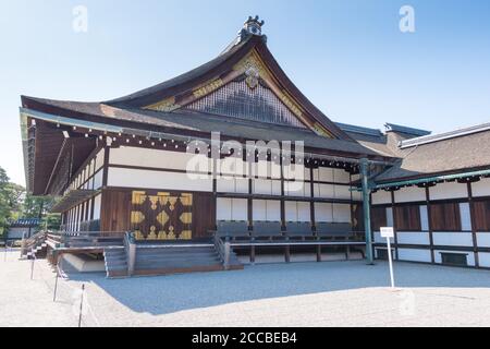 Kyoto, Japan - Kaiserpalast Kyoto (Kyoto Gosho) in Kyoto, Japan. Ein ehemaliger Herrscherpalast des Kaisers von Japan. Stockfoto