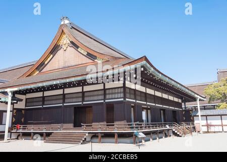 Kyoto, Japan - Kaiserpalast Kyoto (Kyoto Gosho) in Kyoto, Japan. Ein ehemaliger Herrscherpalast des Kaisers von Japan. Stockfoto