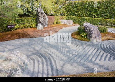 Kyoto, Japan - Taizo-in Tempel am Myoshin-ji Tempel in Kyoto, Japan. Ein Haupttempel des verbundenen Zweiges des Rinzai Zen Buddhismus. Stockfoto