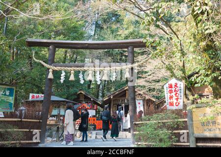 Kyoto, Japan - Nonomiya-jinja Schrein in Arashiyama, Kyoto, Japan. Stockfoto